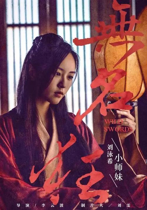 维特贝格大学成绩单修改